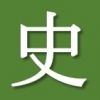CfP: 37 Tagung der "Initiative zur historischen Japanforschung" (27./28. November 2021)