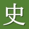 Save the Date: 39. Tagung der Initiative zur historischen Japanforschung am 21. Oktober 2023 online